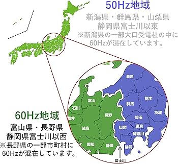 Amazon | [山善] 電子レンジ 単機能 ひとり暮らし 西日本 60Hz